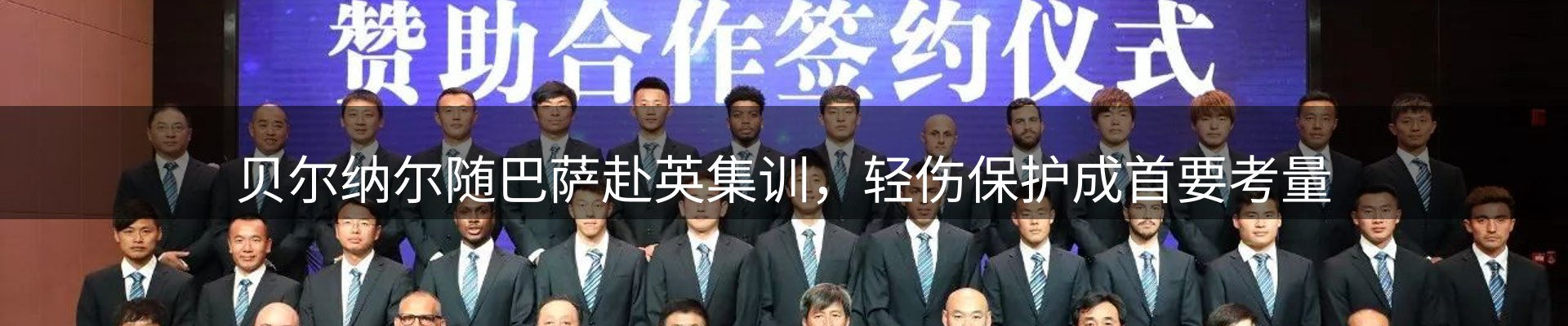 今日资讯