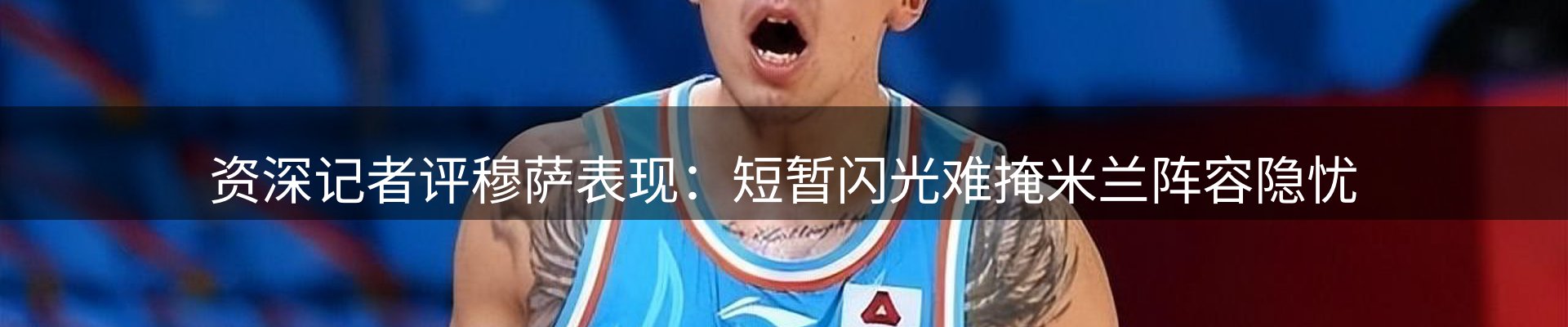 今日资讯