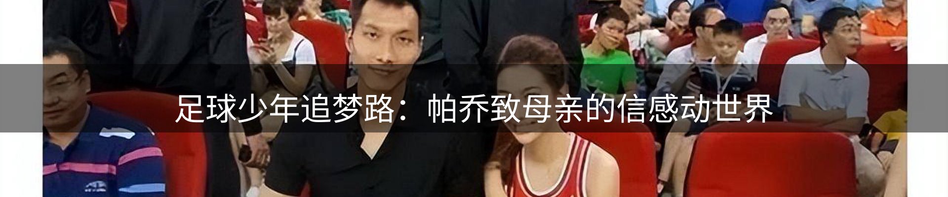 今日资讯