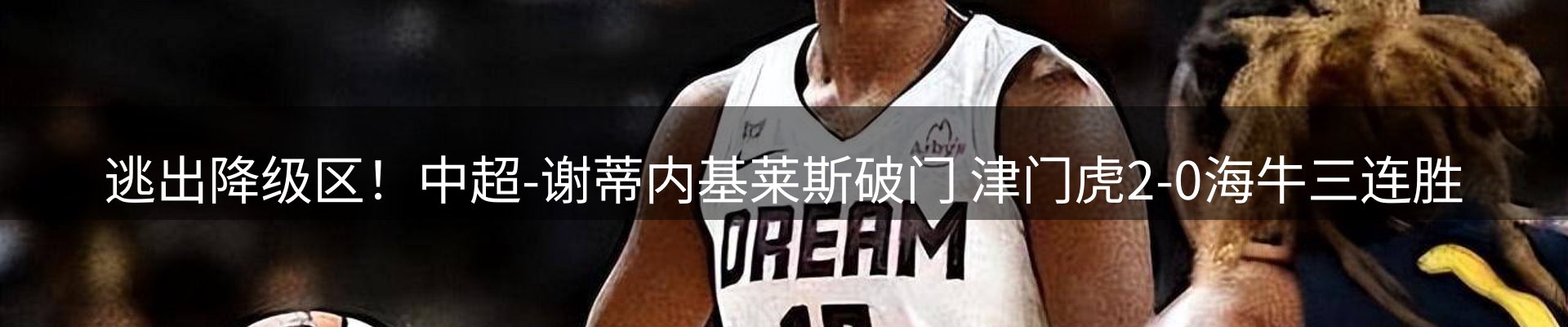 今日资讯