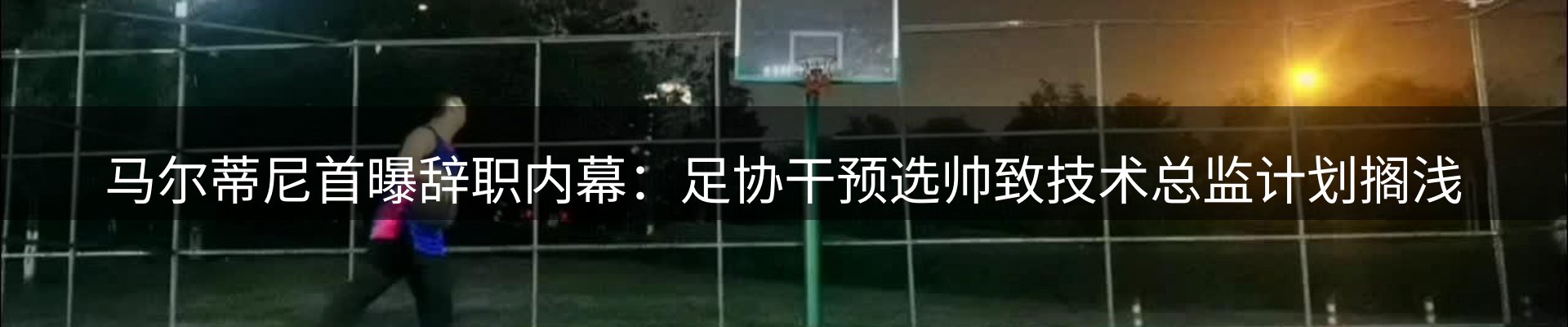 今日资讯