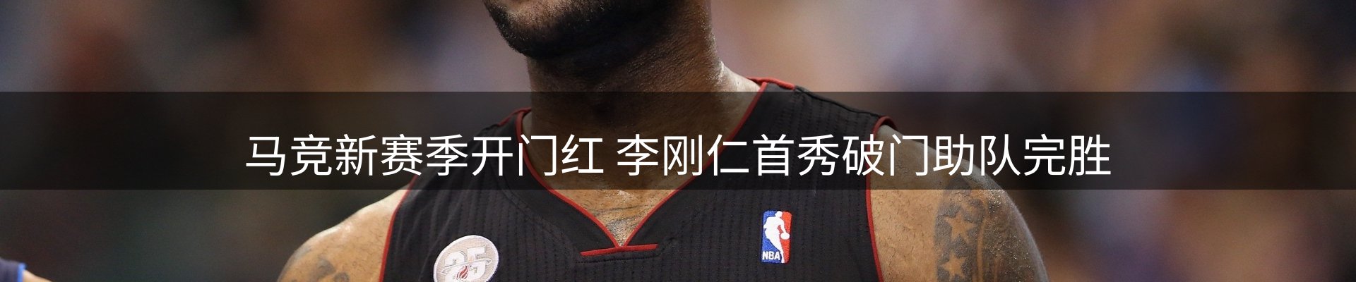 今日资讯