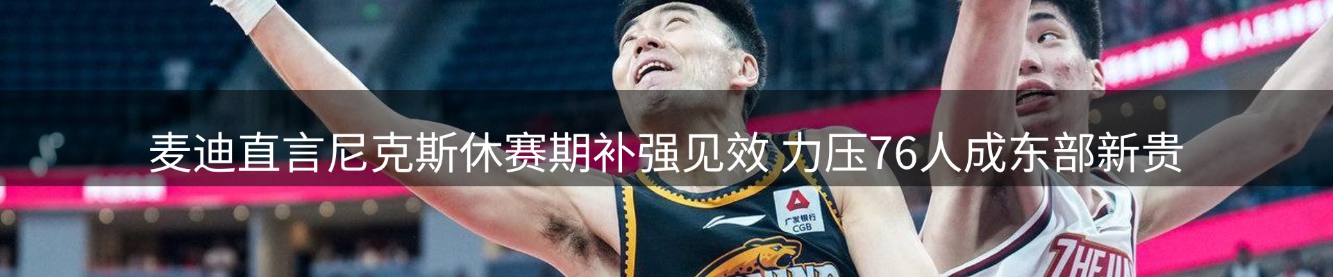 今日资讯