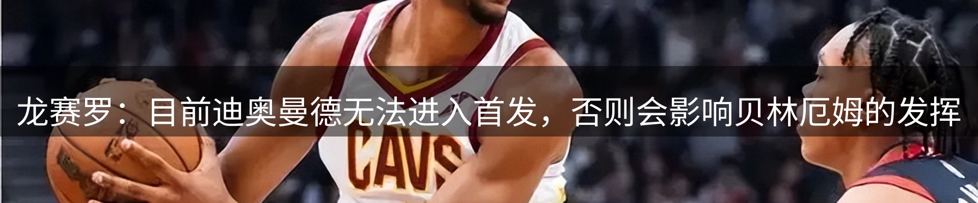 今日资讯