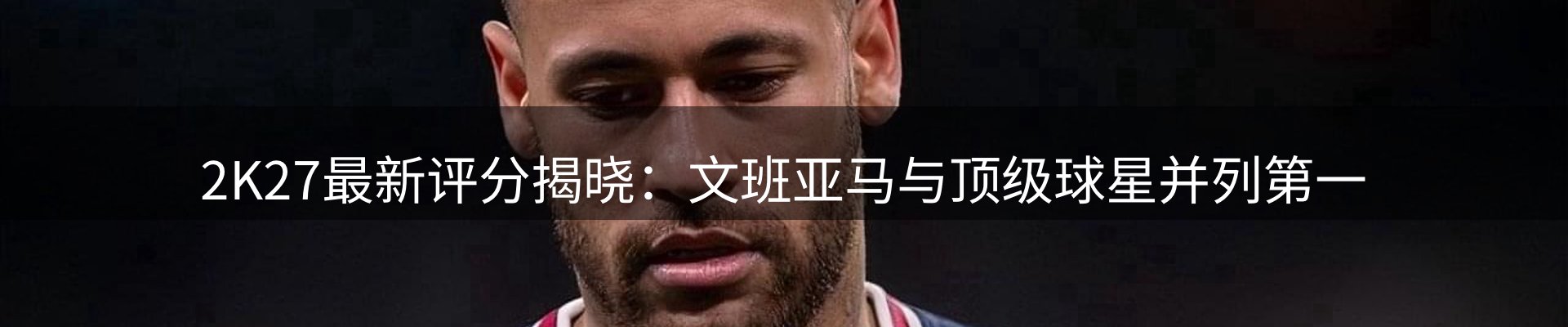 今日资讯