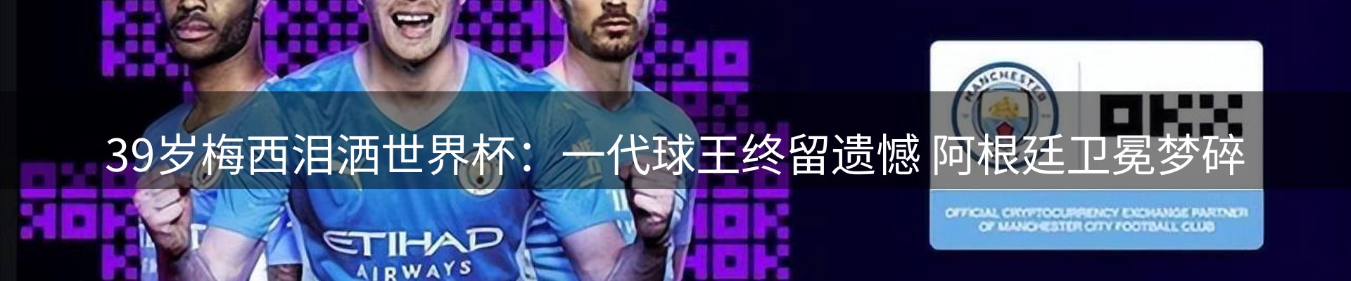 今日资讯