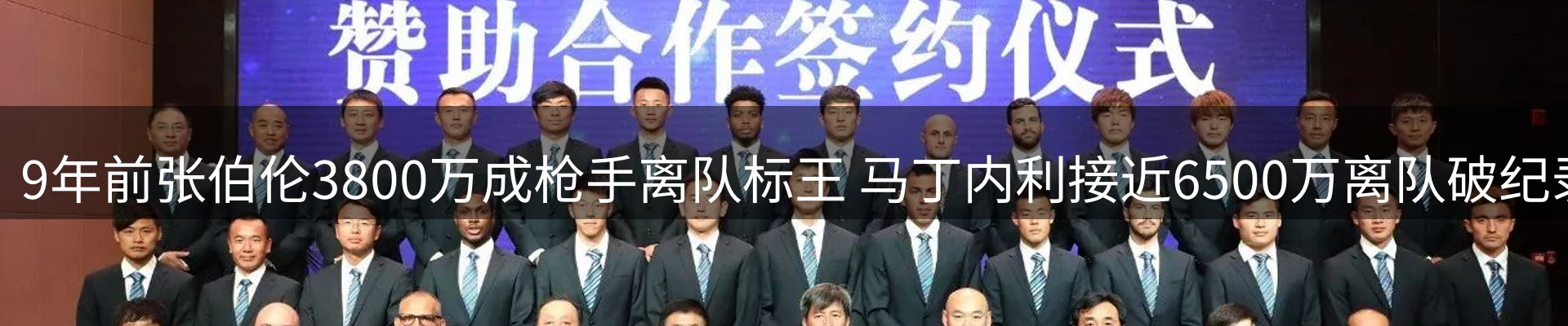 今日资讯