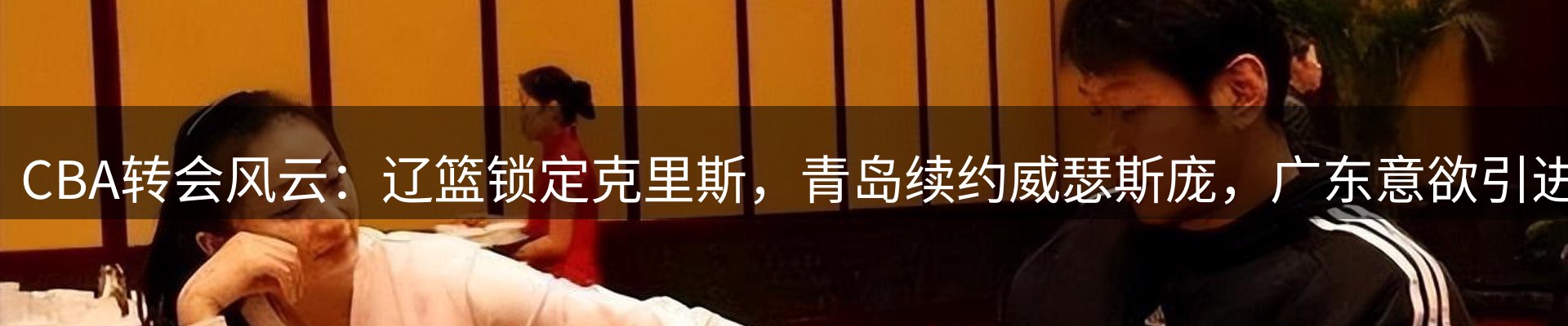 今日资讯