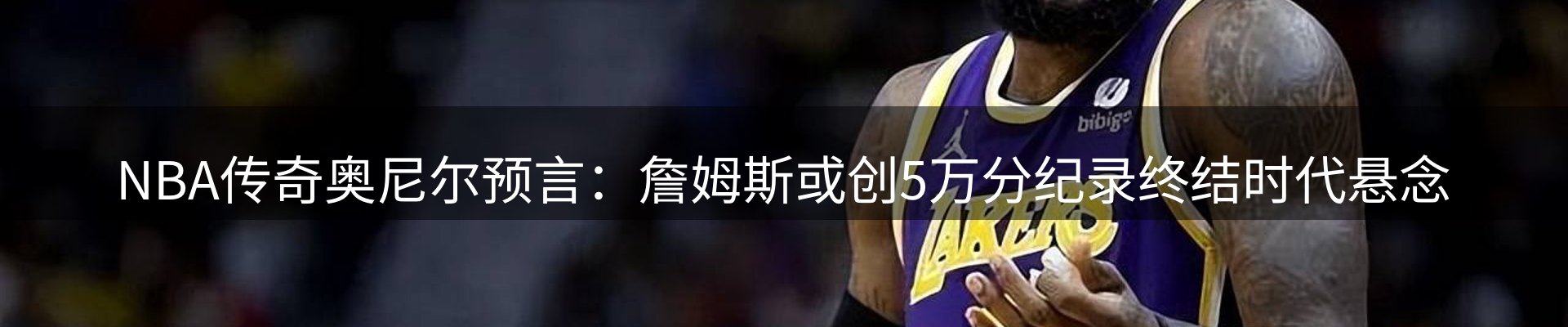今日资讯