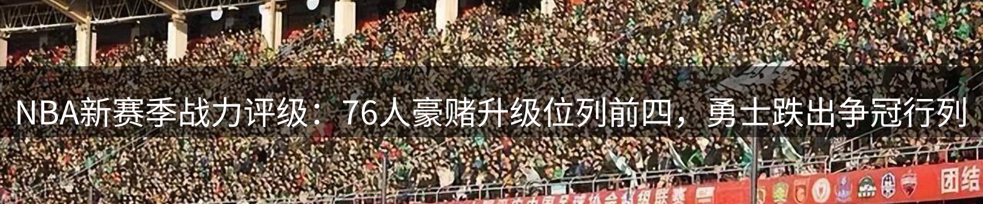 今日资讯