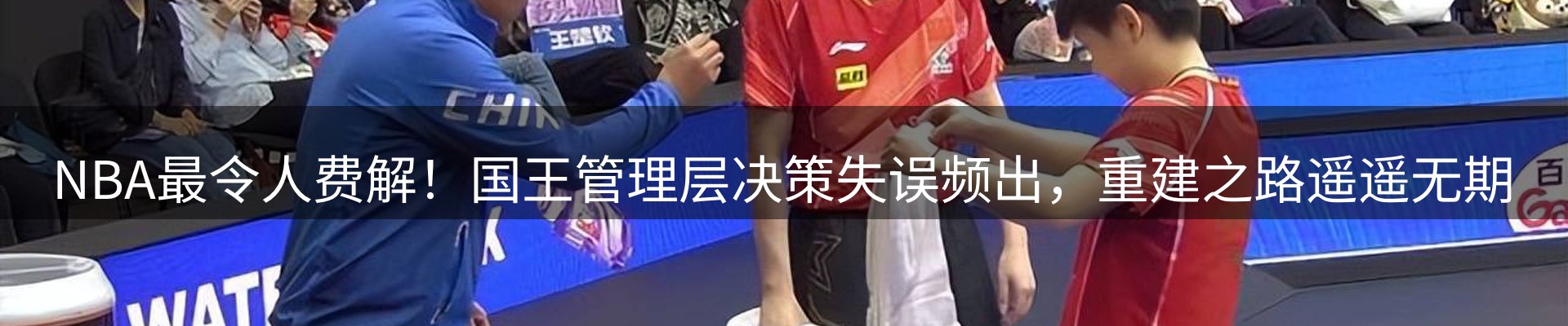 今日资讯