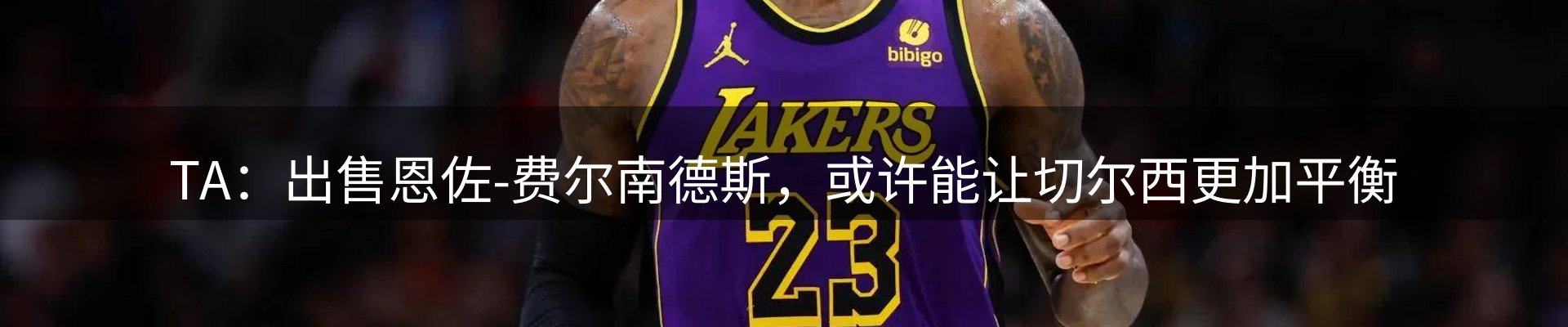 今日资讯