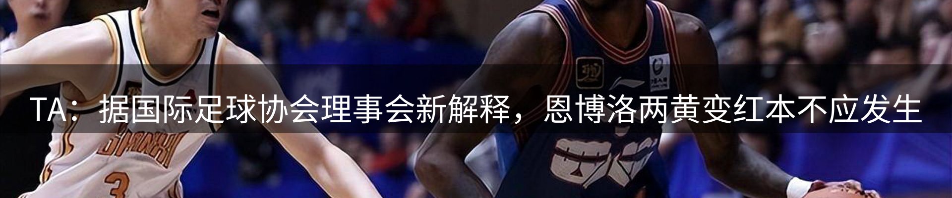 今日资讯