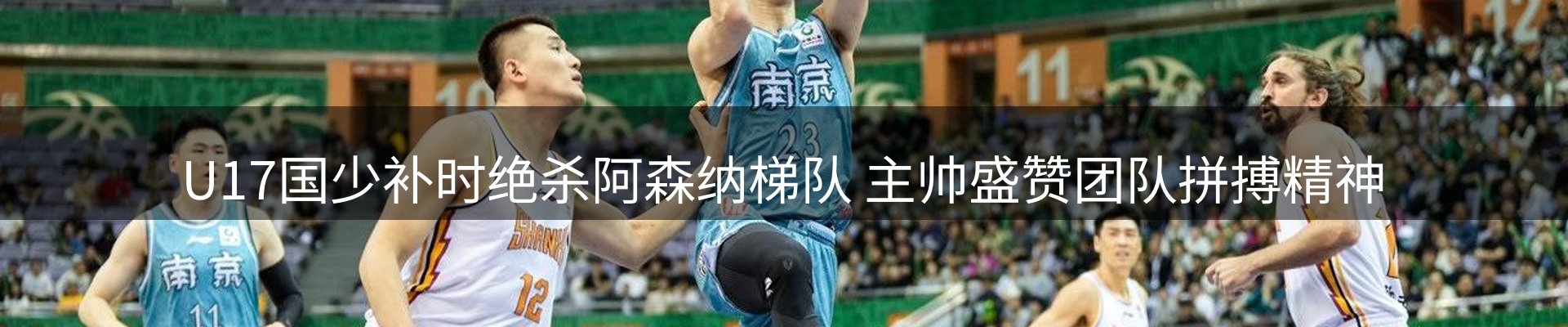 今日资讯